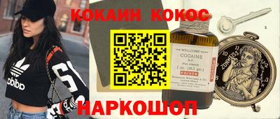 таблы Славгород