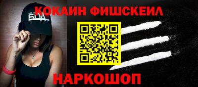 таблы Славгород