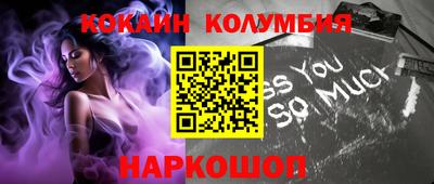 таблы Славгород