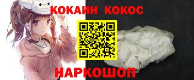 таблы Славгород