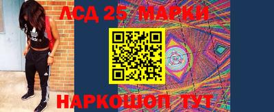 скорость mdpv Сланцы