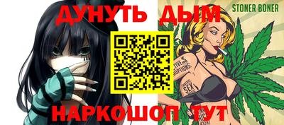 ешки Славянск-на-Кубани