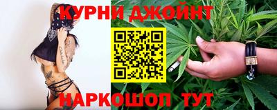 таблы Славгород