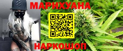 ешки Славянск-на-Кубани