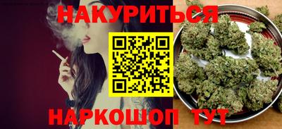ешки Славянск-на-Кубани