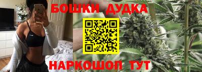 таблы Славгород