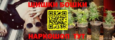 таблы Славгород