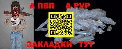 дистиллят марихуана Северобайкальск