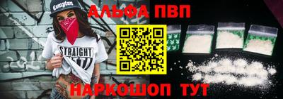 дистиллят марихуана Северобайкальск