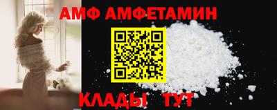 ешки Славянск-на-Кубани