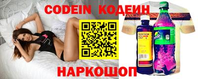 таблы Славгород