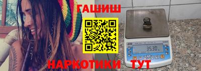 таблы Славгород